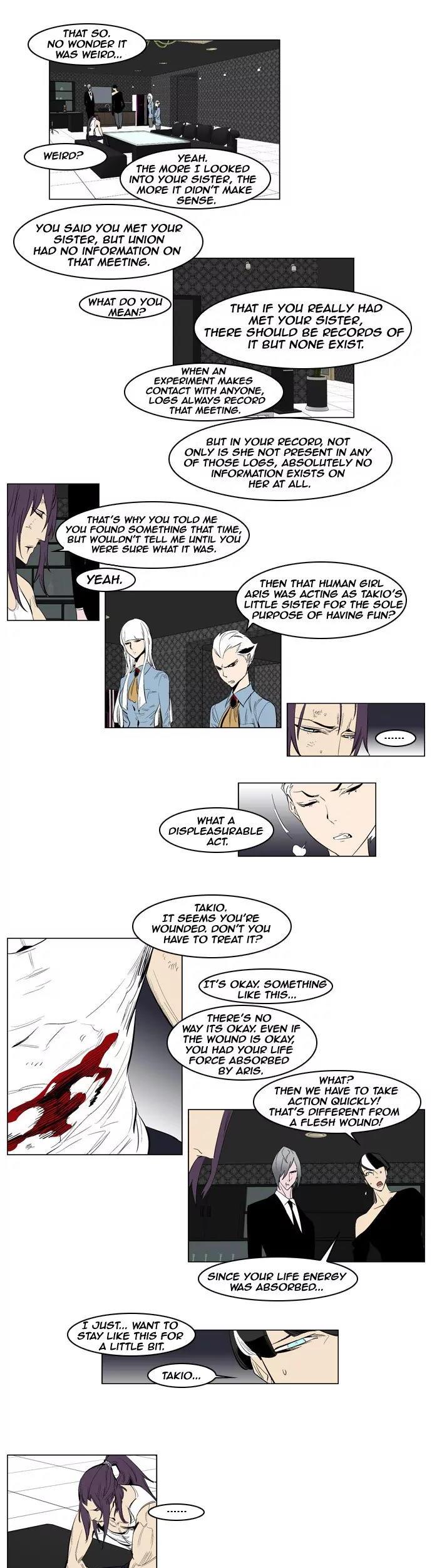 Noblesse Chapter 152 page 5 - Chapter 152: Ep.152