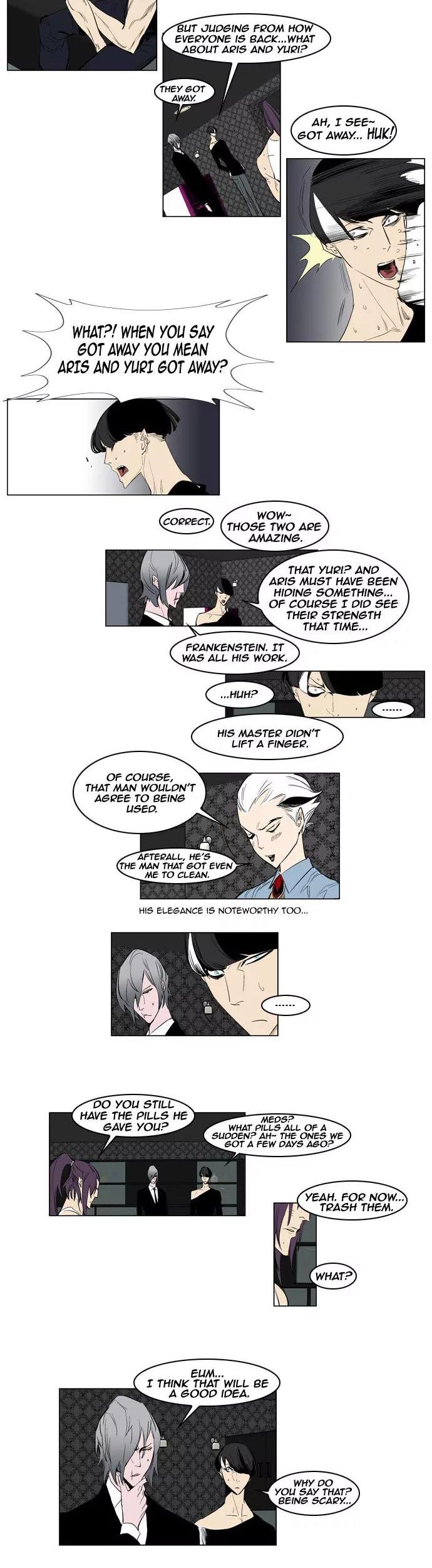 Noblesse Chapter 152 page 6 - Chapter 152: Ep.152
