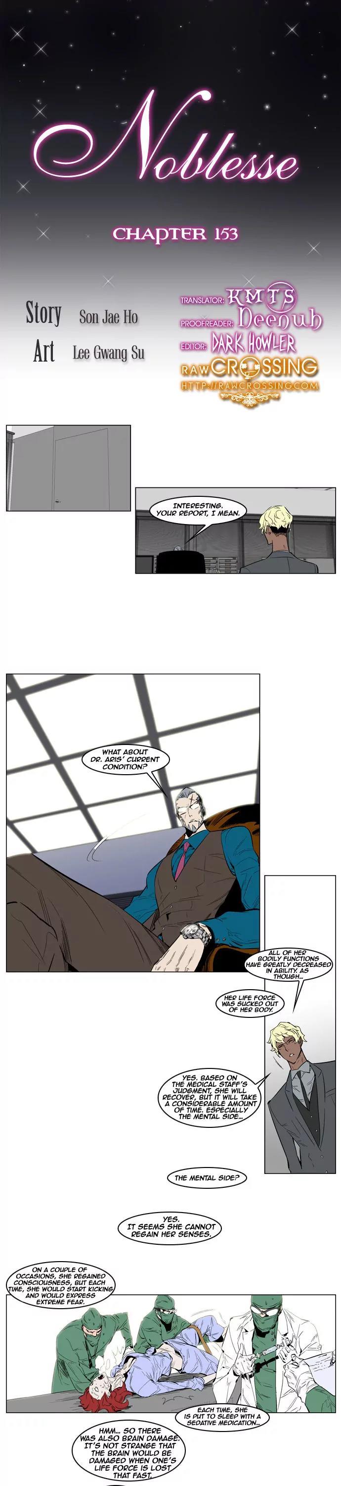 Noblesse Chapter 153 page 1 - Chapter 153: Ep.153