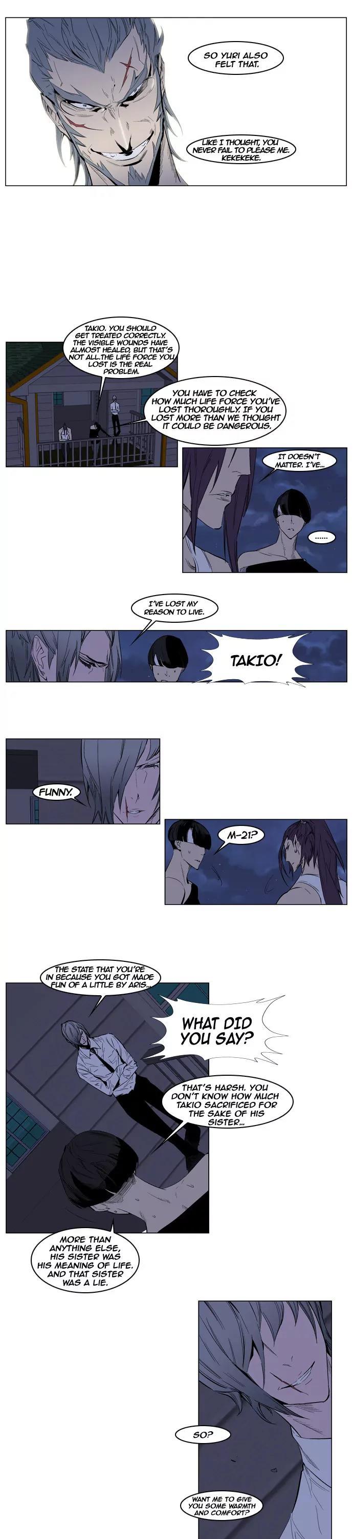 Noblesse Chapter 153 page 4 - Chapter 153: Ep.153