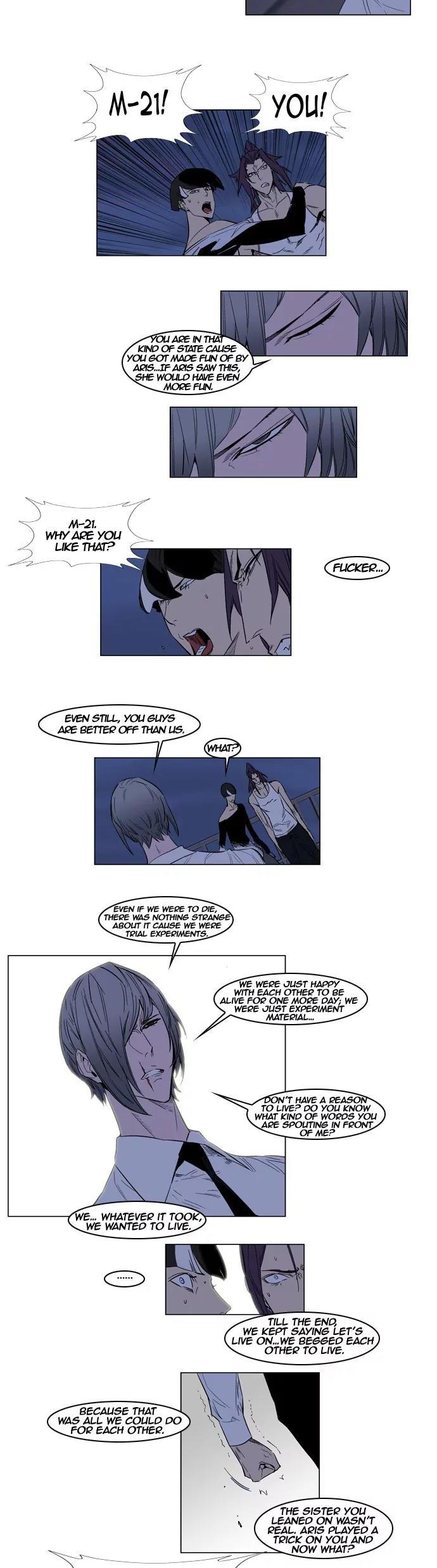 Noblesse Chapter 153 page 5 - Chapter 153: Ep.153