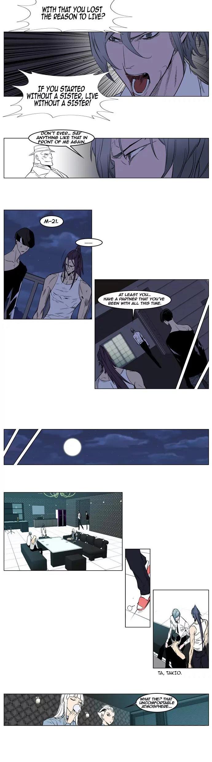 Noblesse Chapter 153 page 6 - Chapter 153: Ep.153