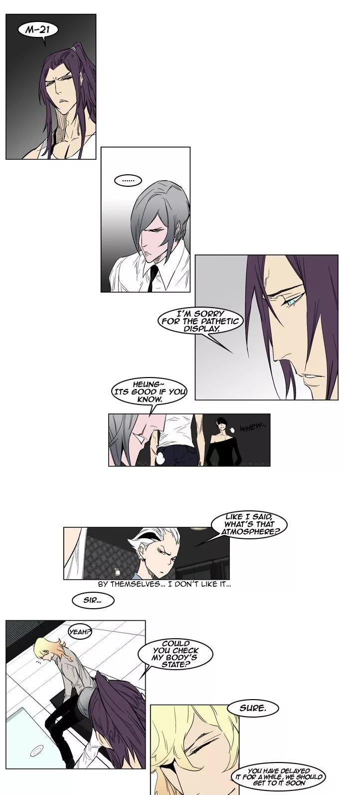 Noblesse Chapter 153 page 7 - Chapter 153: Ep.153