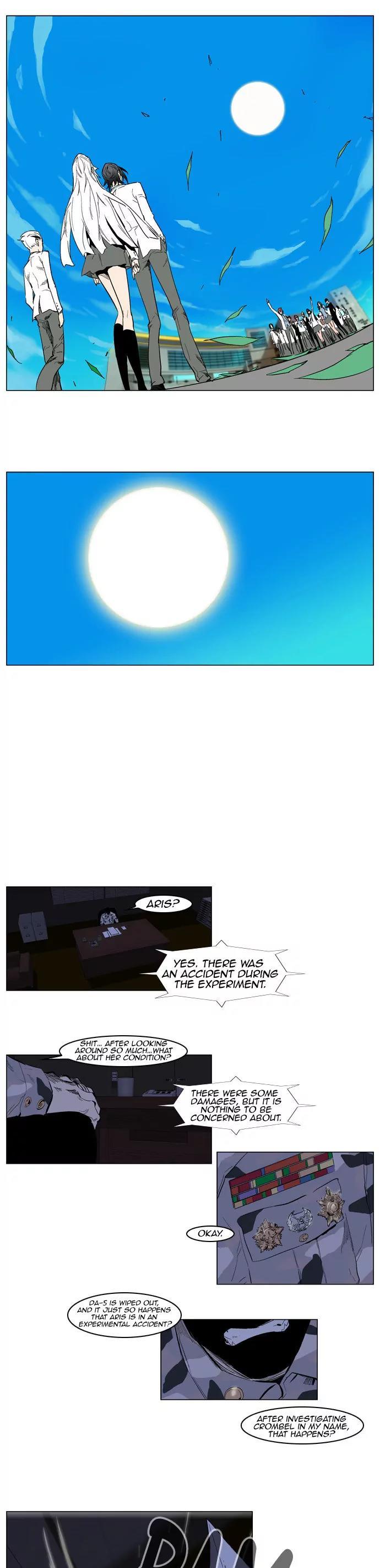 Noblesse Chapter 154 page 10 - Chapter 154: Ep.154