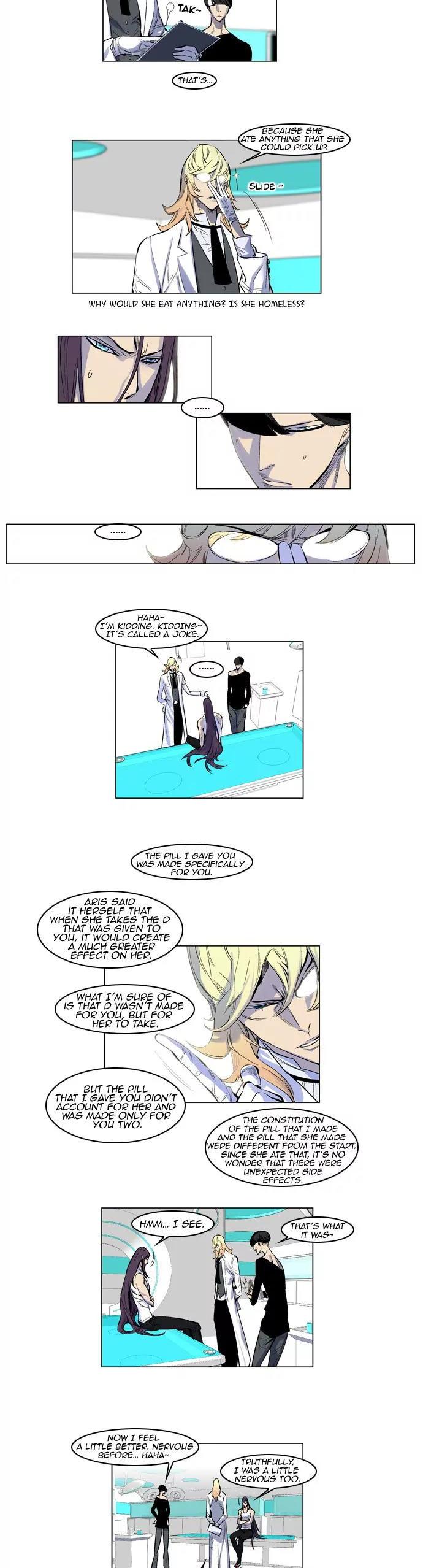 Noblesse Chapter 154 page 2 - Chapter 154: Ep.154