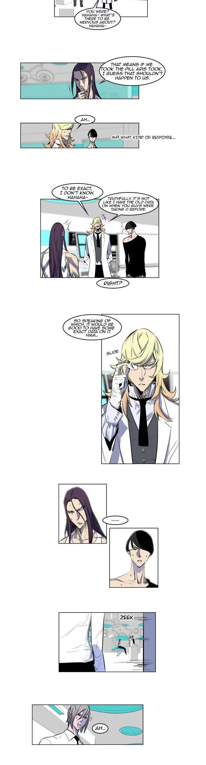 Noblesse Chapter 154 page 3 - Chapter 154: Ep.154