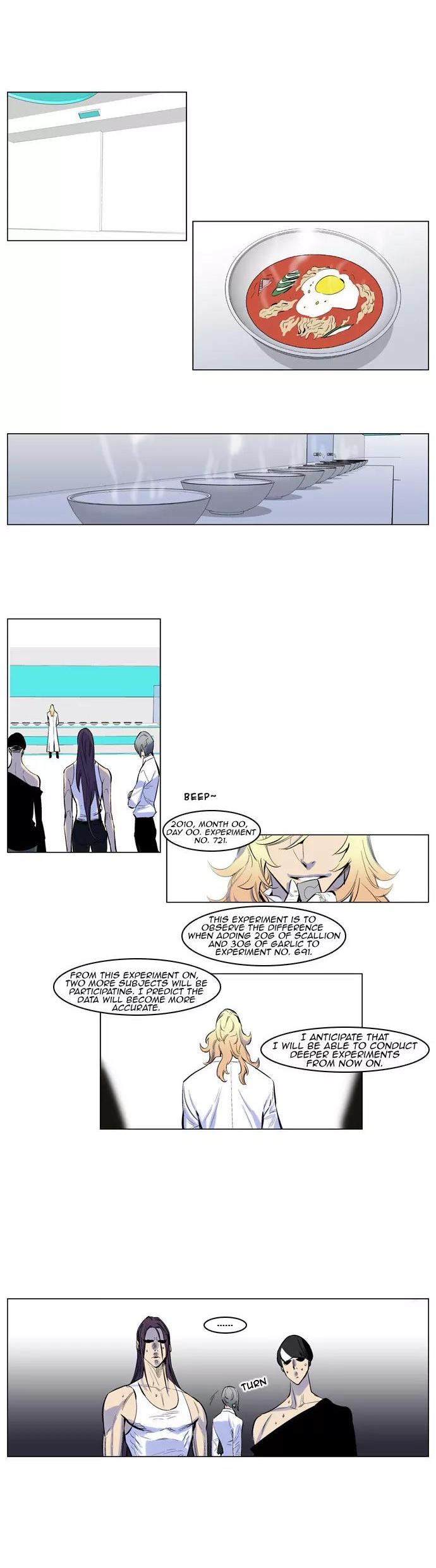 Noblesse Chapter 154 page 6 - Chapter 154: Ep.154