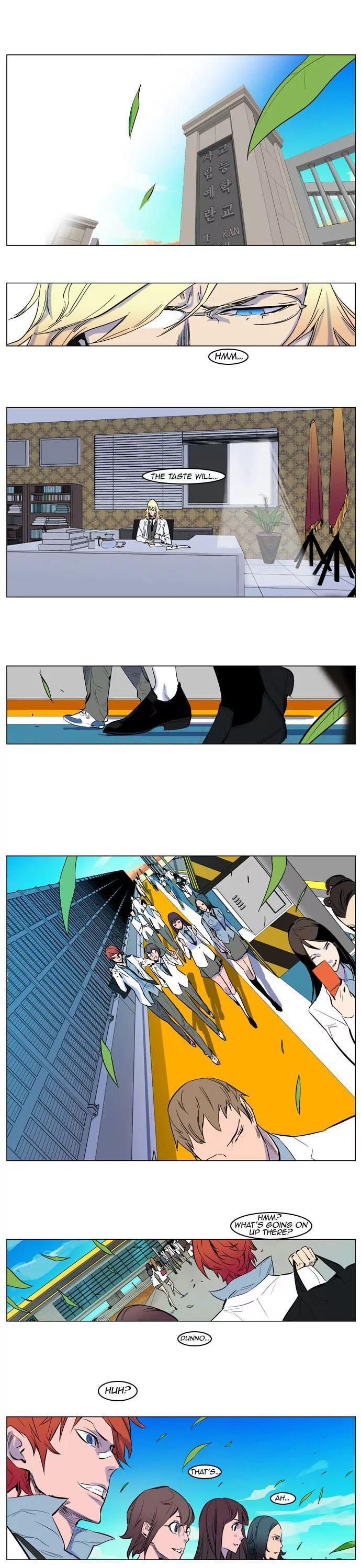 Noblesse Chapter 154 page 7 - Chapter 154: Ep.154