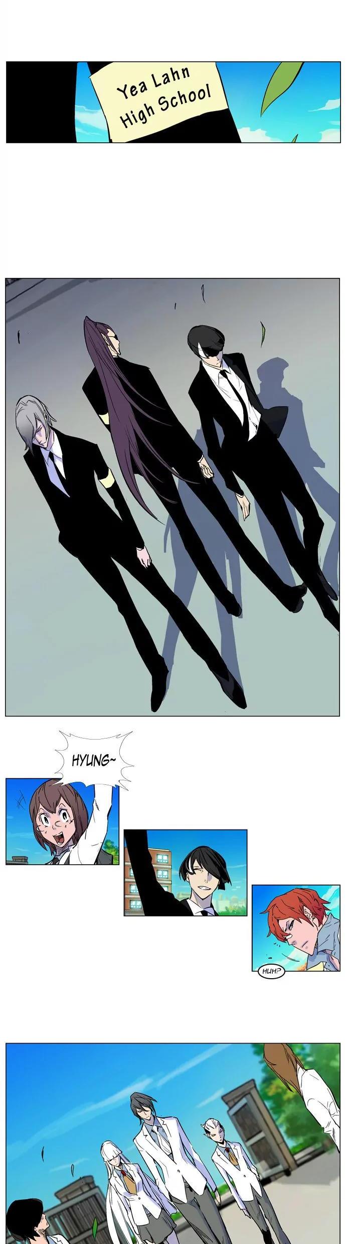Noblesse Chapter 154 page 8 - Chapter 154: Ep.154