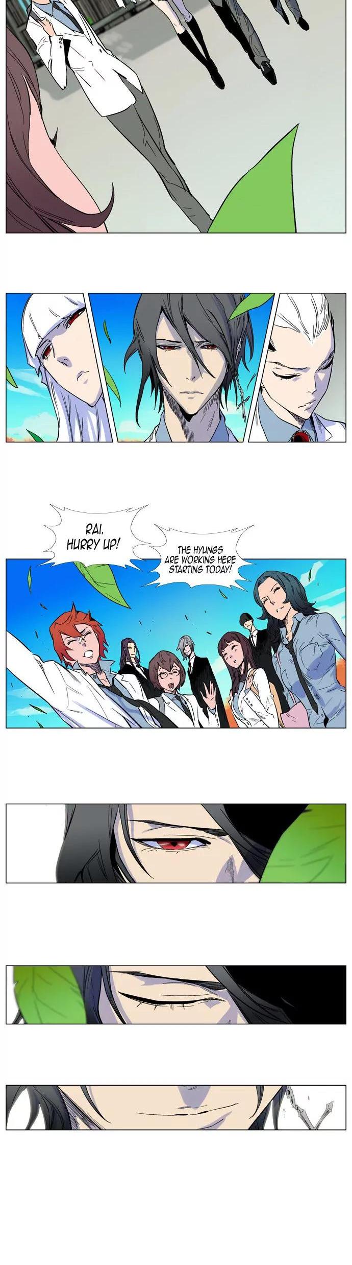 Noblesse Chapter 154 page 9 - Chapter 154: Ep.154