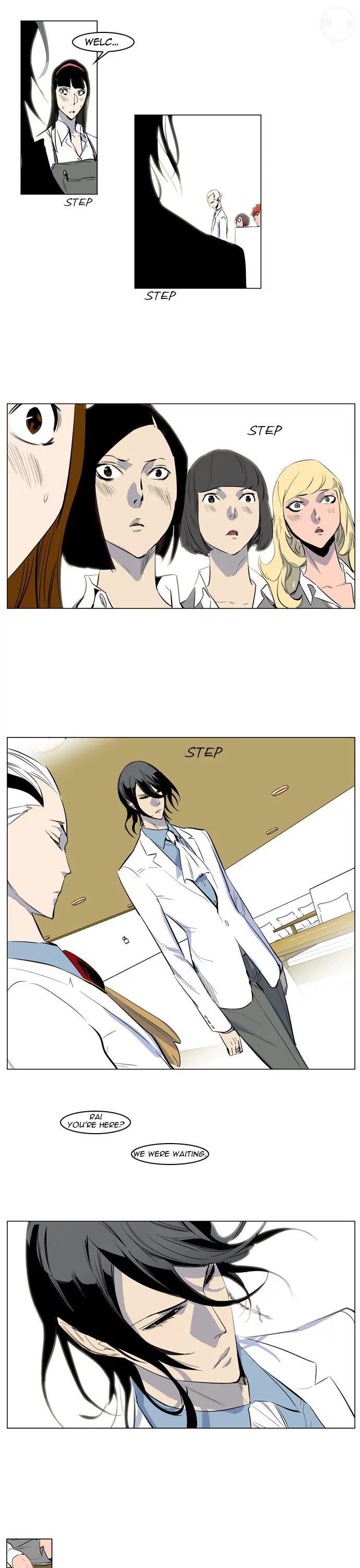 Noblesse Chapter 155 page 12 - Chapter 155: Ep.155
