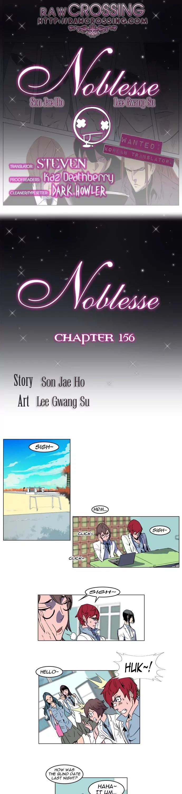 Noblesse Chapter 156 page 1 - Chapter 156: Ep.156
