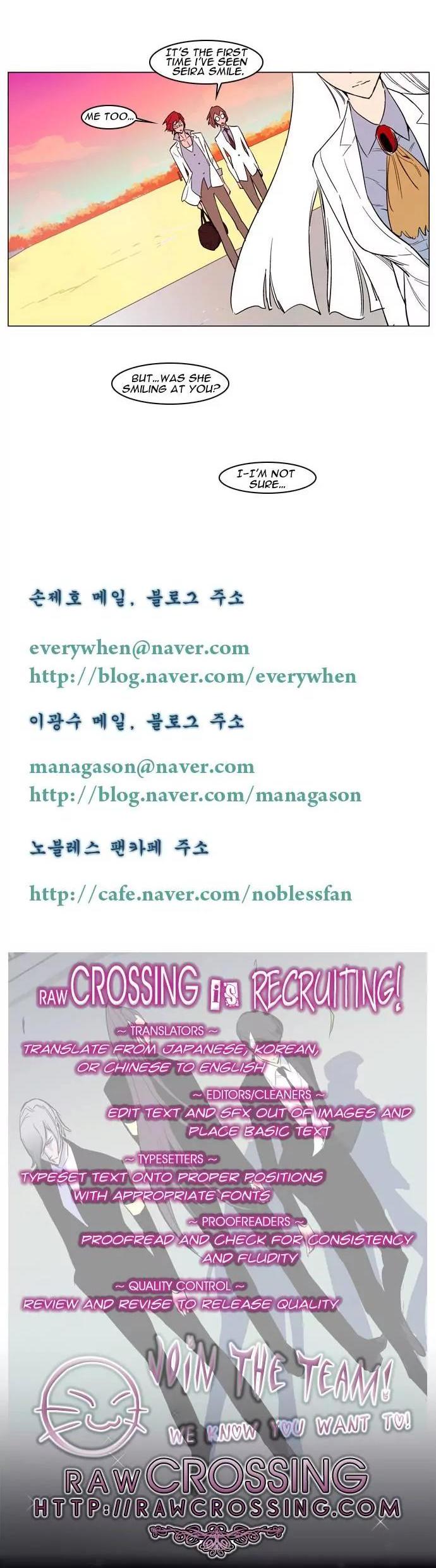 Noblesse Chapter 156 page 12 - Chapter 156: Ep.156