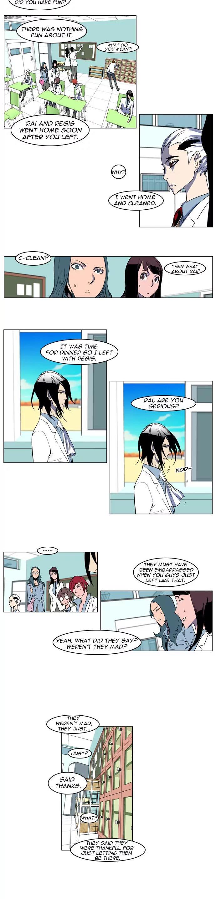Noblesse Chapter 156 page 3 - Chapter 156: Ep.156