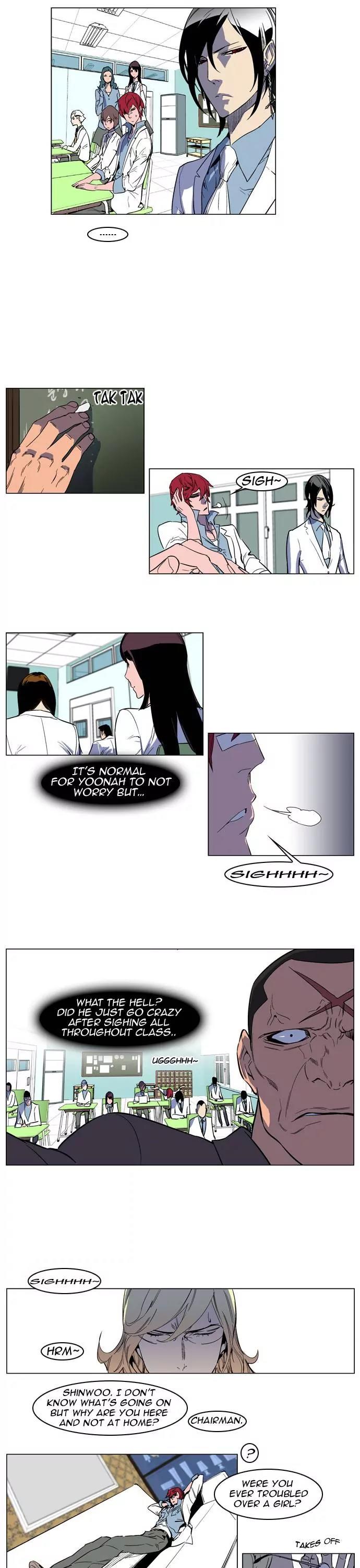 Noblesse Chapter 156 page 4 - Chapter 156: Ep.156