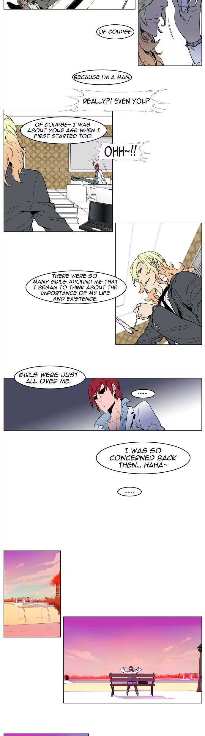 Noblesse Chapter 156 page 5 - Chapter 156: Ep.156