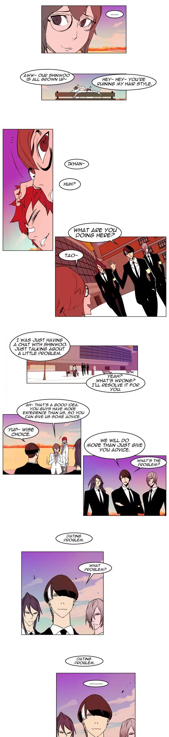 Noblesse Chapter 156 page 7 - Chapter 156: Ep.156