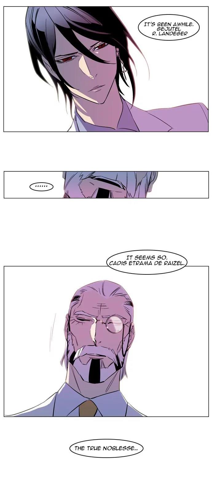 Noblesse Chapter 157 page 11 - Chapter 157: Ep.157