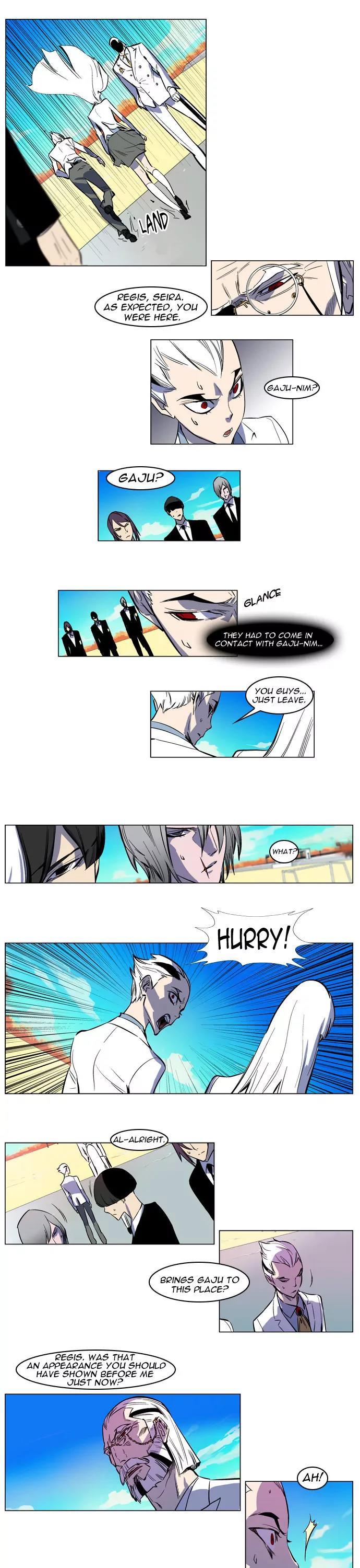 Noblesse Chapter 157 page 4 - Chapter 157: Ep.157