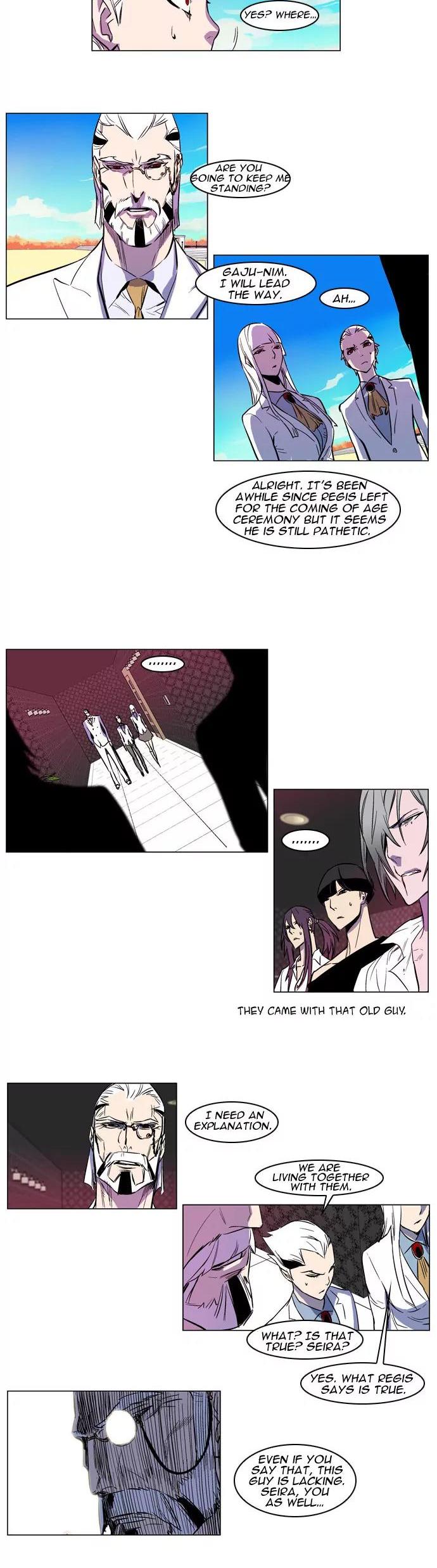 Noblesse Chapter 157 page 6 - Chapter 157: Ep.157