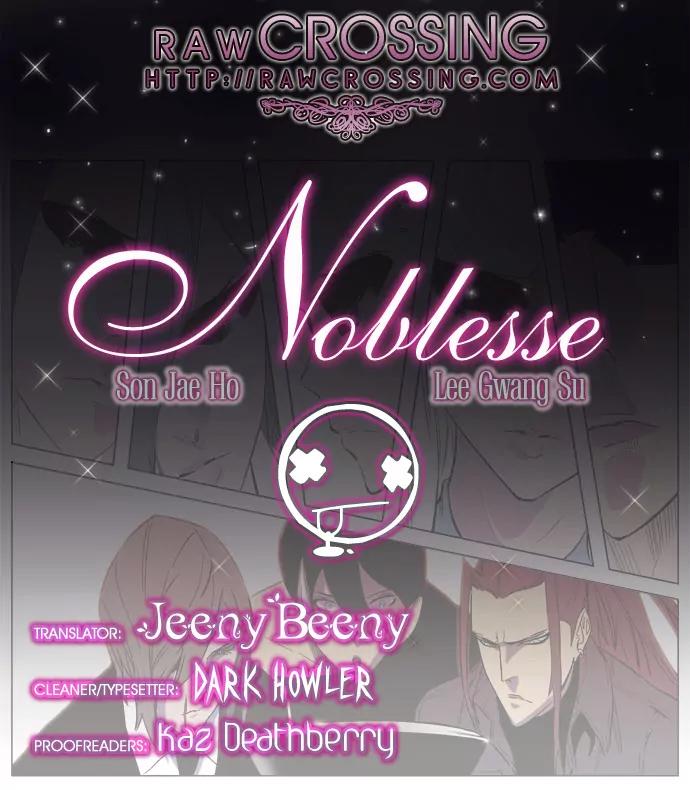 Noblesse Chapter 158 page 1 - Chapter 158: Ep.158