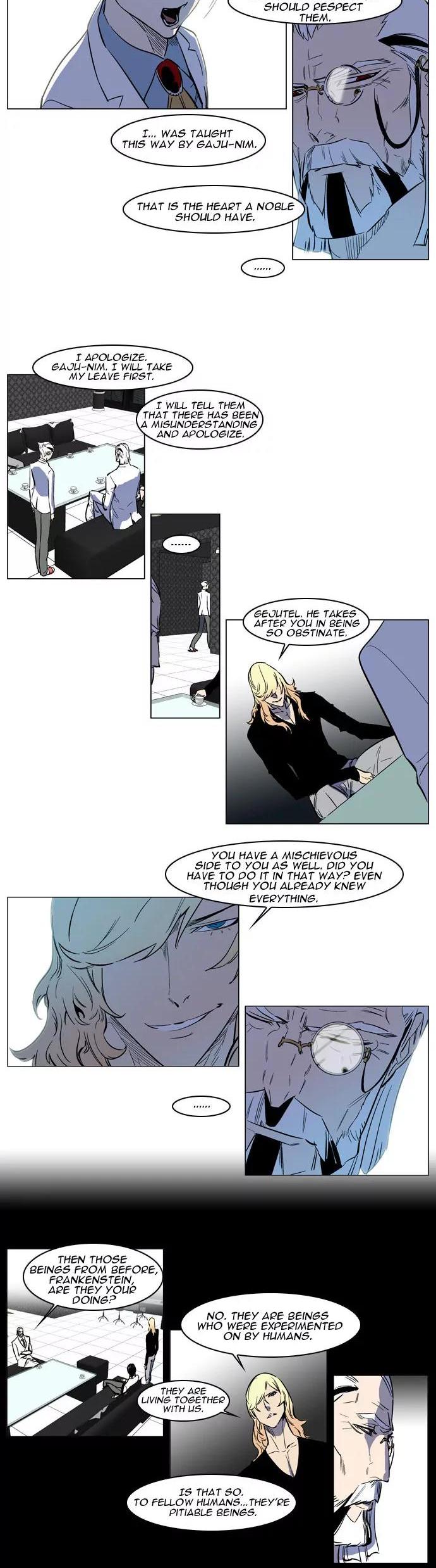 Noblesse Chapter 158 page 10 - Chapter 158: Ep.158