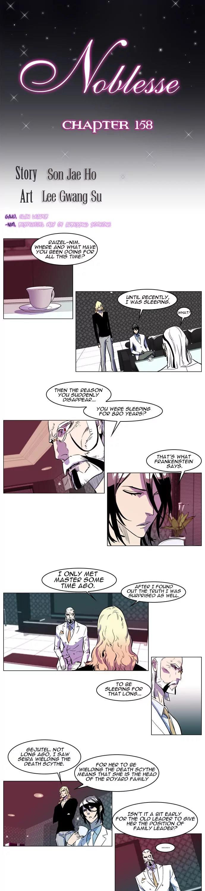 Noblesse Chapter 158 page 2 - Chapter 158: Ep.158