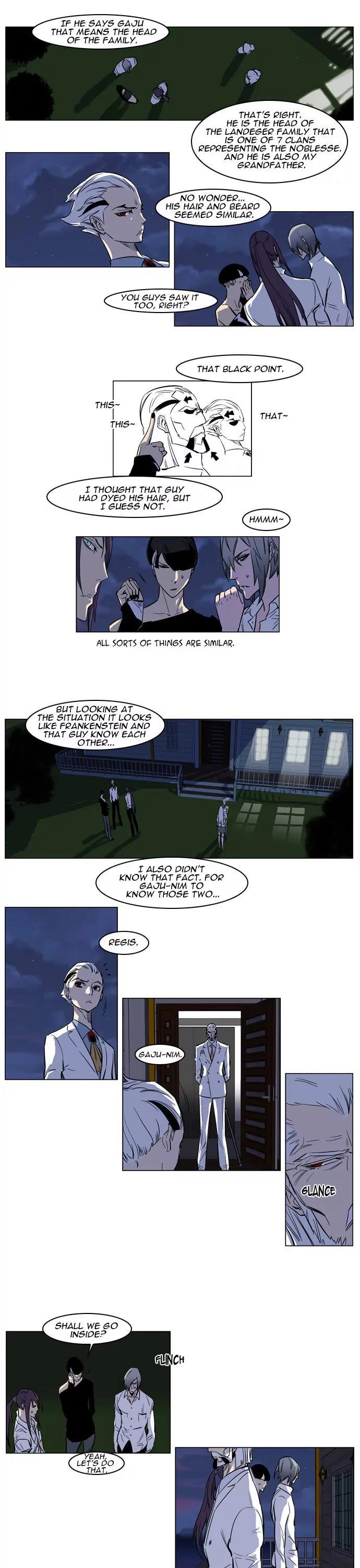 Noblesse Chapter 158 page 5 - Chapter 158: Ep.158