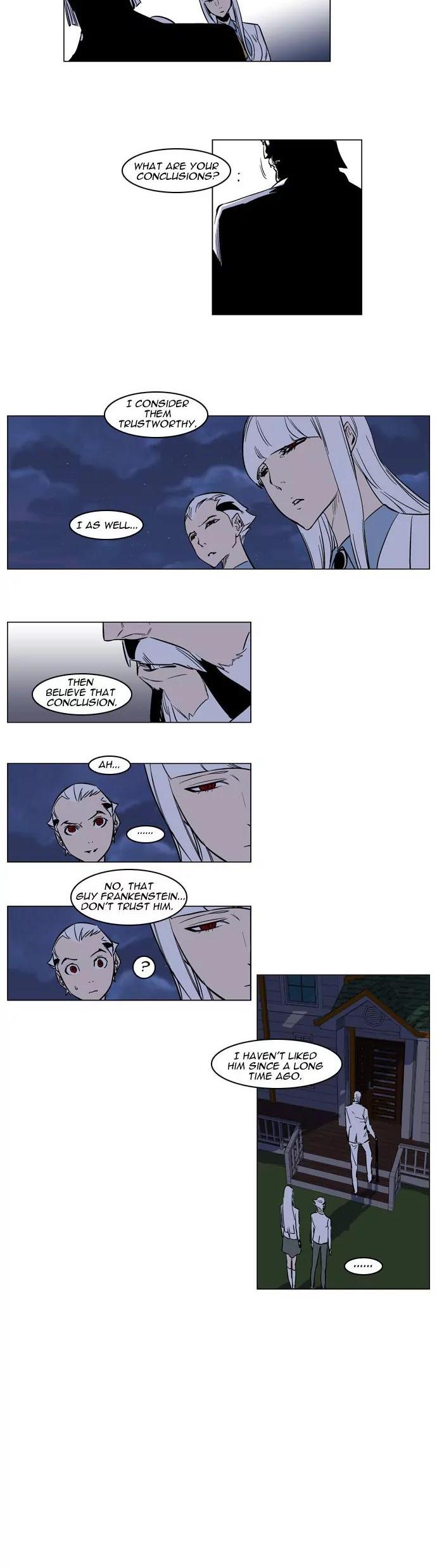Noblesse Chapter 158 page 7 - Chapter 158: Ep.158