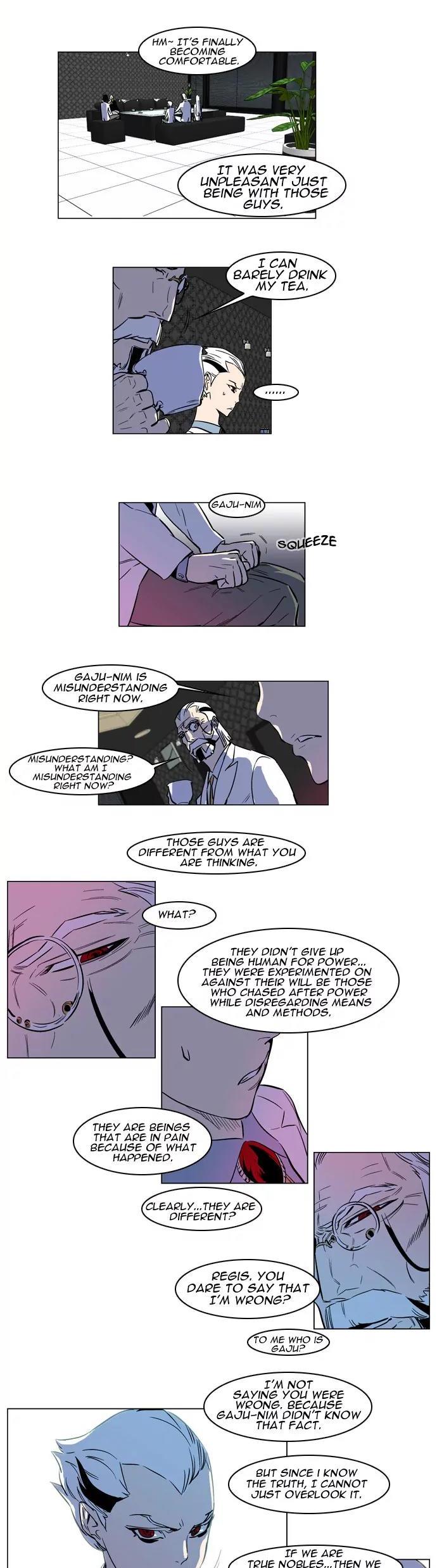 Noblesse Chapter 158 page 9 - Chapter 158: Ep.158