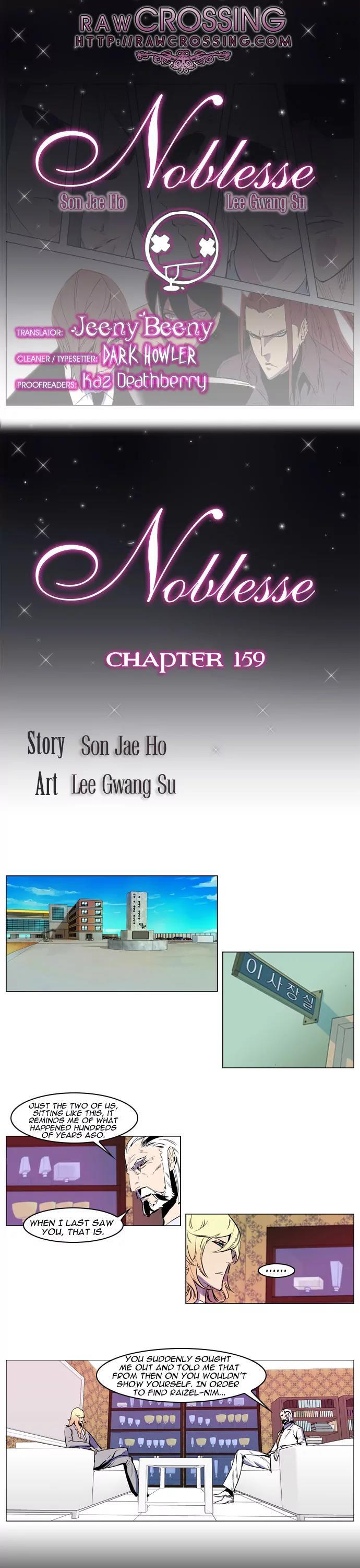 Noblesse Chapter 159 page 1 - Chapter 159: Ep.159