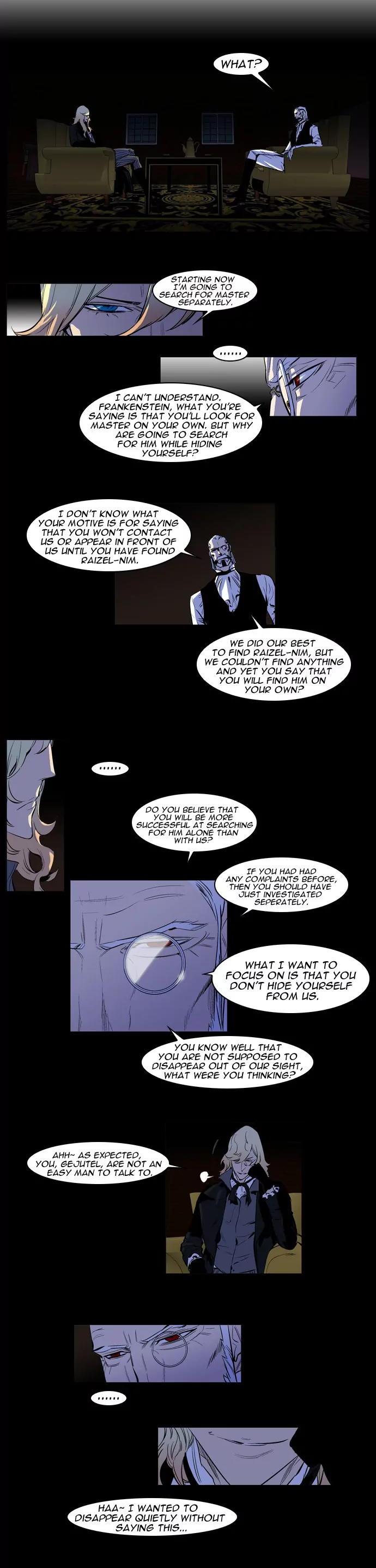 Noblesse Chapter 159 page 2 - Chapter 159: Ep.159