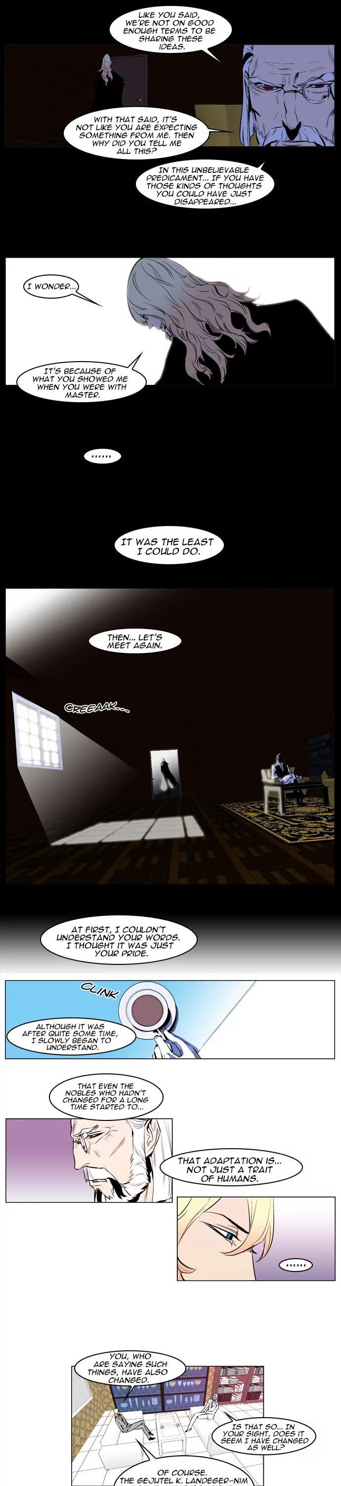 Noblesse Chapter 159 page 4 - Chapter 159: Ep.159