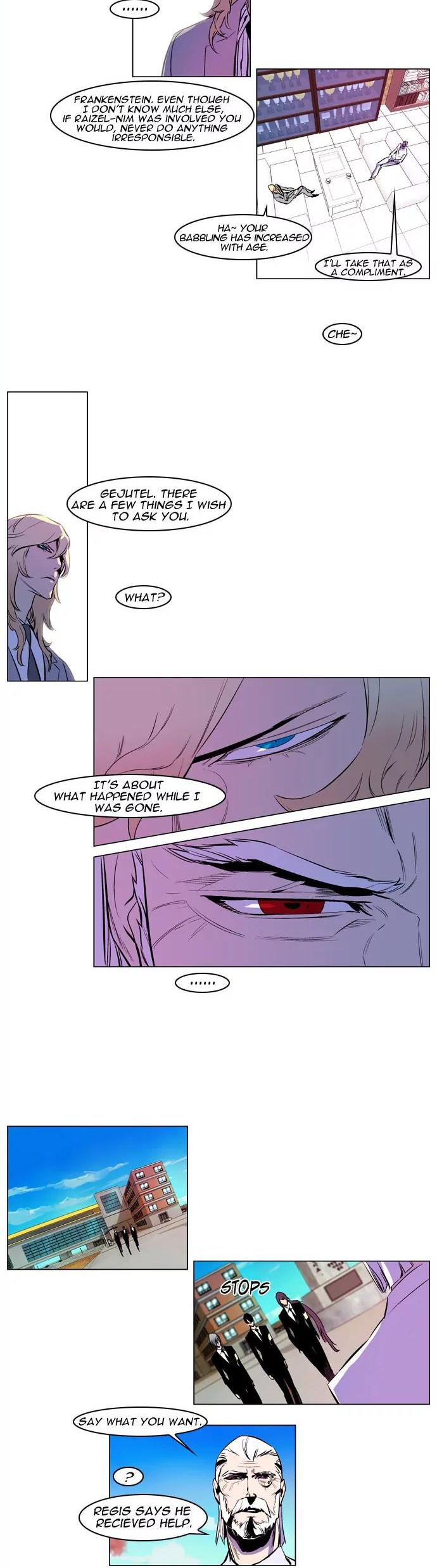 Noblesse Chapter 159 page 6 - Chapter 159: Ep.159