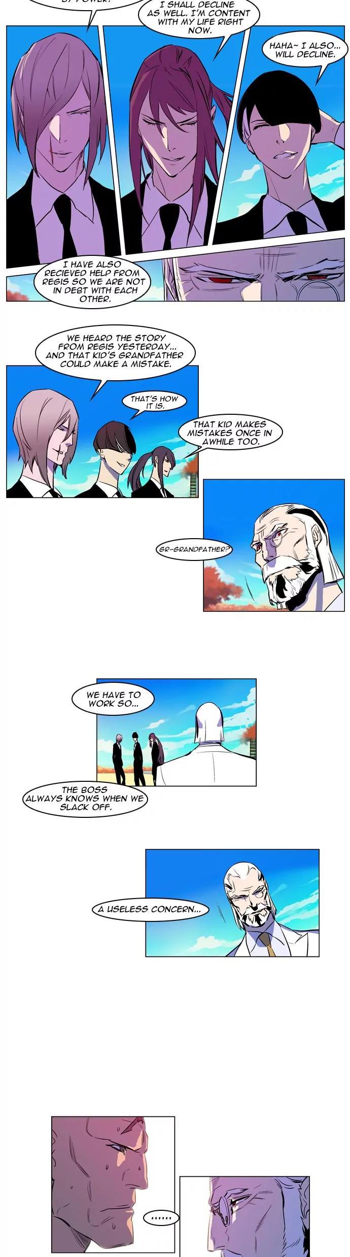 Noblesse Chapter 159 page 8 - Chapter 159: Ep.159