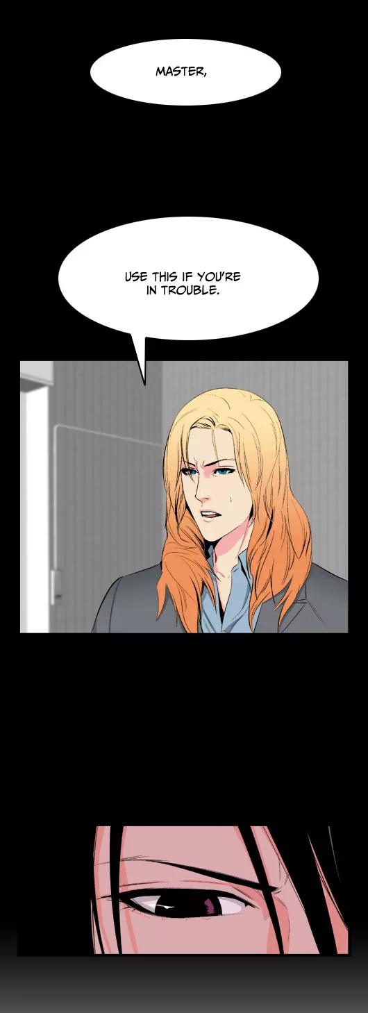 Noblesse Chapter 16 page 13 - Chapter 16: Ep.16