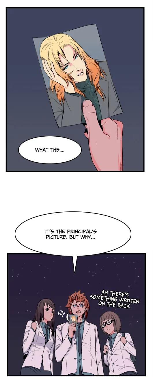 Noblesse Chapter 16 page 16 - Chapter 16: Ep.16