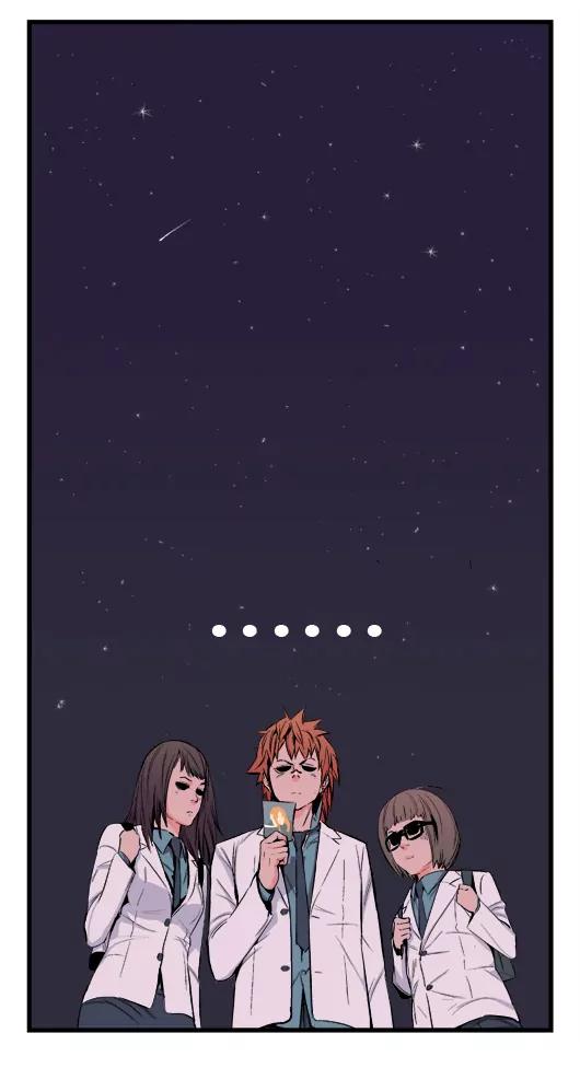 Noblesse Chapter 16 page 18 - Chapter 16: Ep.16