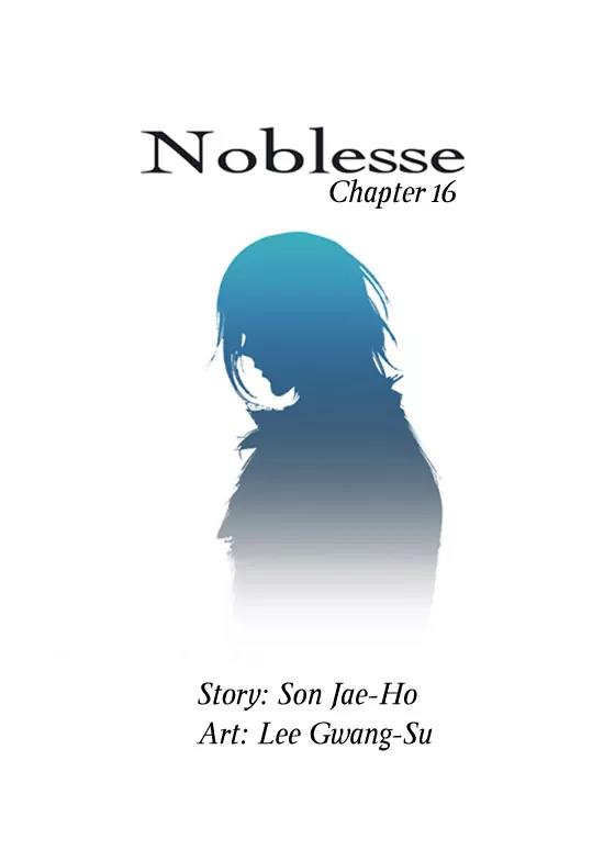 Noblesse Chapter 16 page 2 - Chapter 16: Ep.16