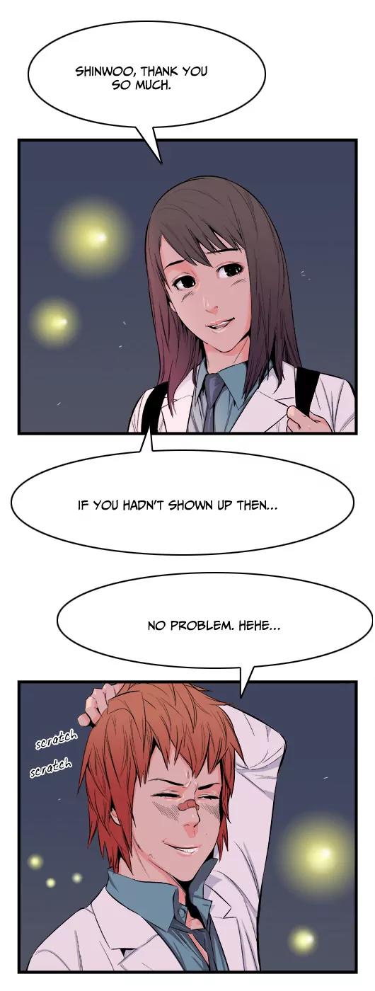 Noblesse Chapter 16 page 7 - Chapter 16: Ep.16