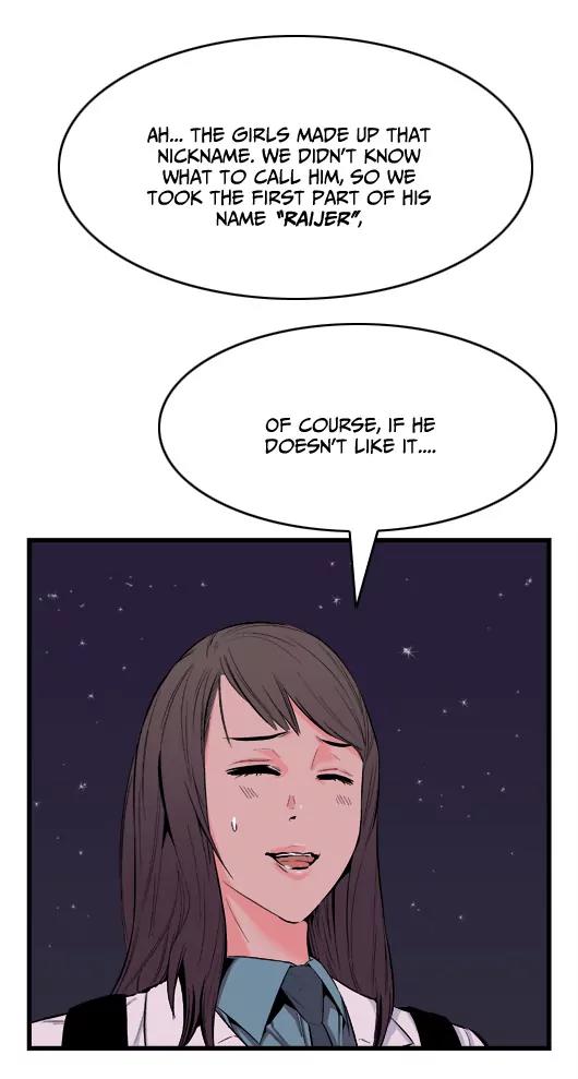 Noblesse Chapter 16 page 9 - Chapter 16: Ep.16