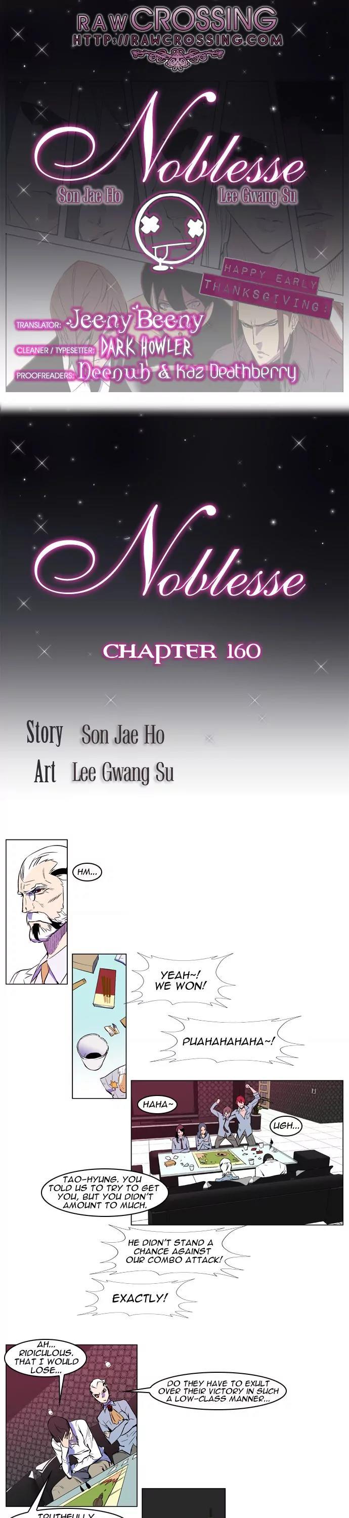 Noblesse Chapter 160 page 1 - Chapter 160: Ep.160