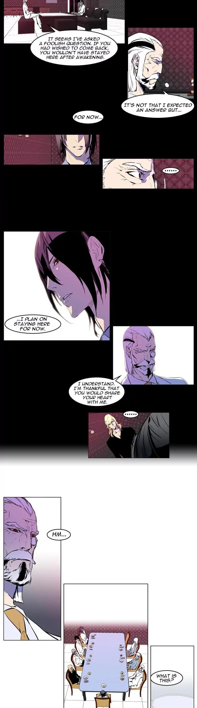 Noblesse Chapter 160 page 5 - Chapter 160: Ep.160