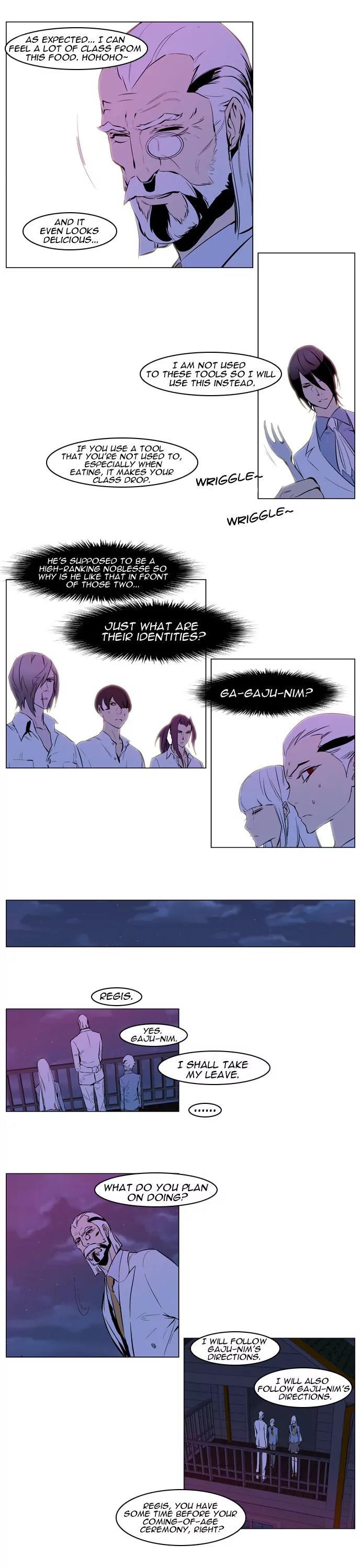 Noblesse Chapter 160 page 7 - Chapter 160: Ep.160