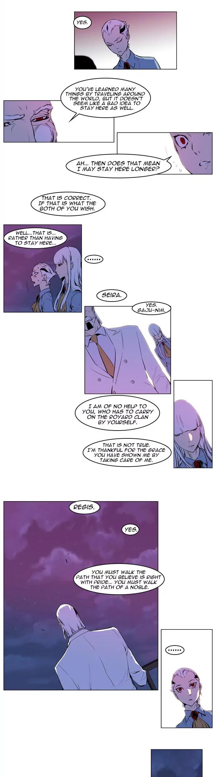 Noblesse Chapter 160 page 8 - Chapter 160: Ep.160