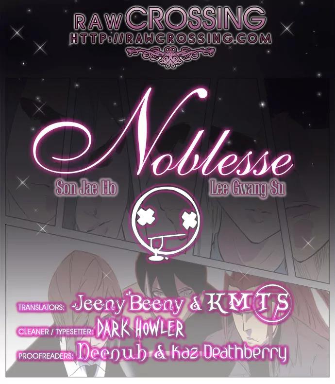 Noblesse Chapter 161 page 1 - Chapter 161: Ep.161