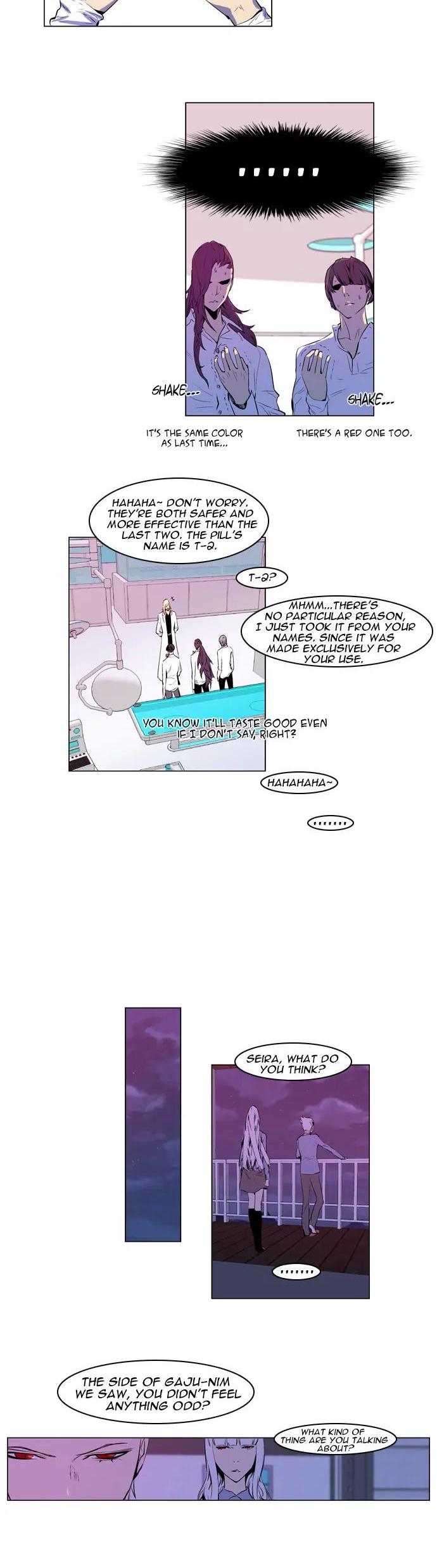 Noblesse Chapter 161 page 4 - Chapter 161: Ep.161