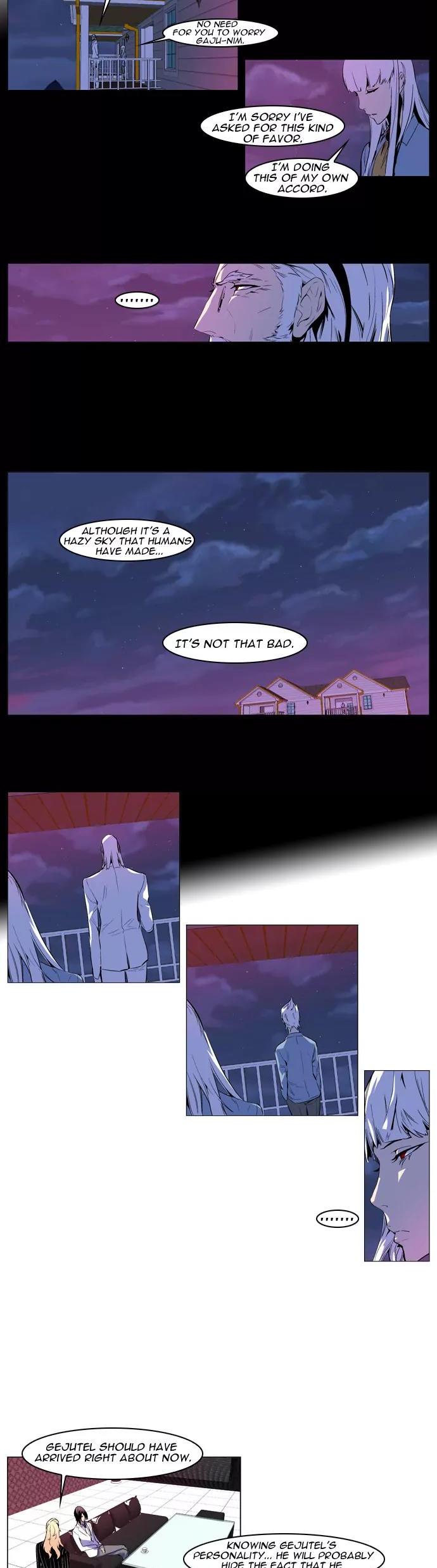 Noblesse Chapter 161 page 6 - Chapter 161: Ep.161
