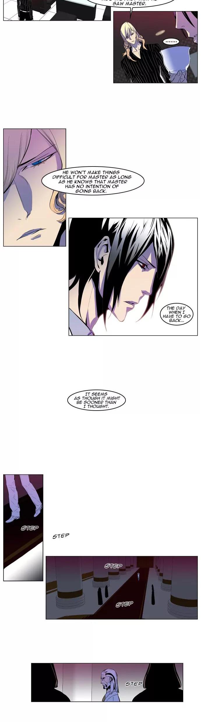 Noblesse Chapter 161 page 7 - Chapter 161: Ep.161