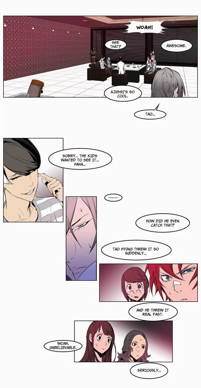 Noblesse Chapter 162 page 10 - Chapter 162: Ep.162